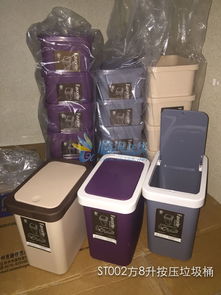 临海在线二手日用百货清仓特惠，浙报传媒携手DISCUZ平台推出超值抢购